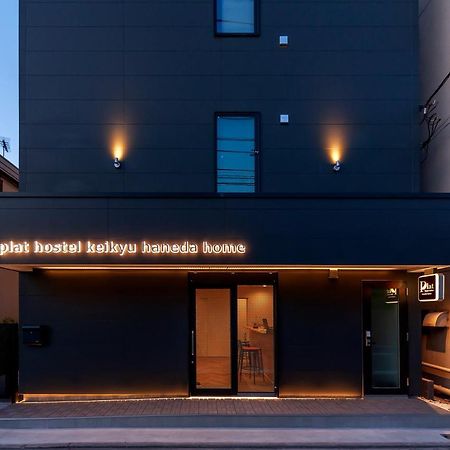 Plat Hostel Keikyu Haneda Home Tokio Exterior foto