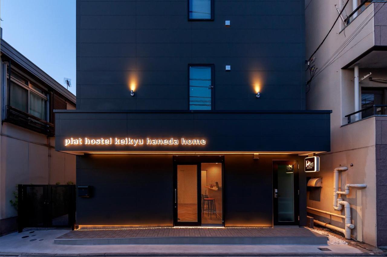 Plat Hostel Keikyu Haneda Home Tokio Exterior foto